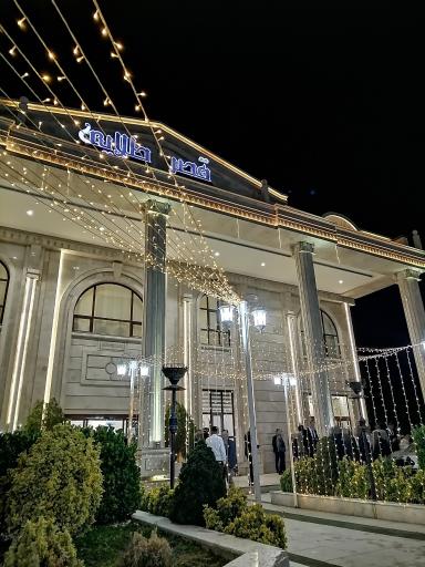 عکس تالار پذیرایی قصر طلایی