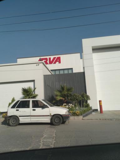 عکس شرکت آروا