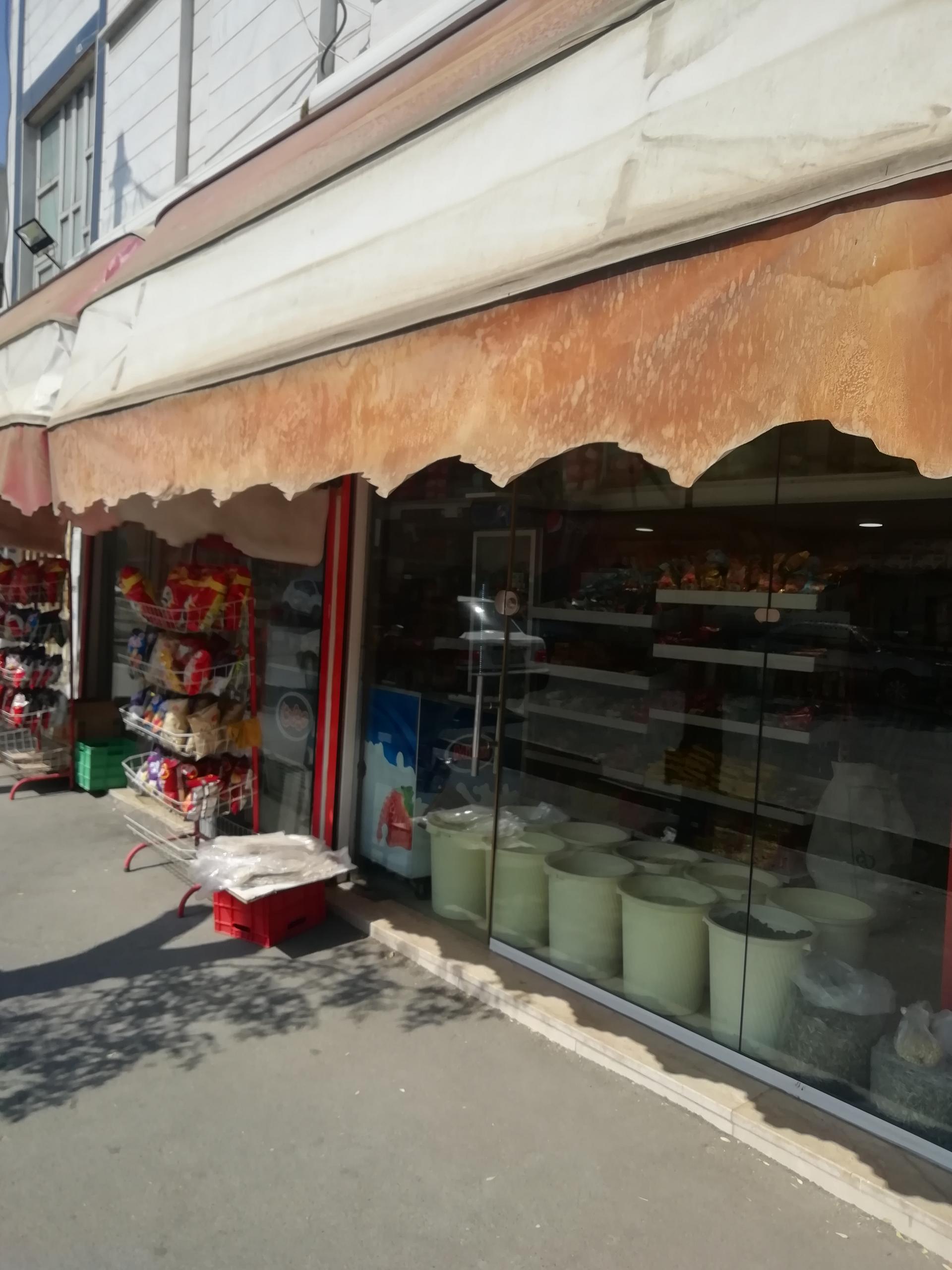 عکس فروشگاه اکتیو