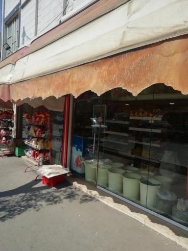 عکس فروشگاه اکتیو