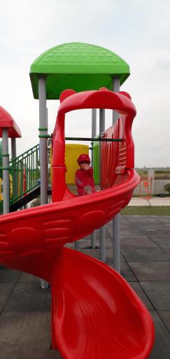 عکس بوستان امام علی (ع)