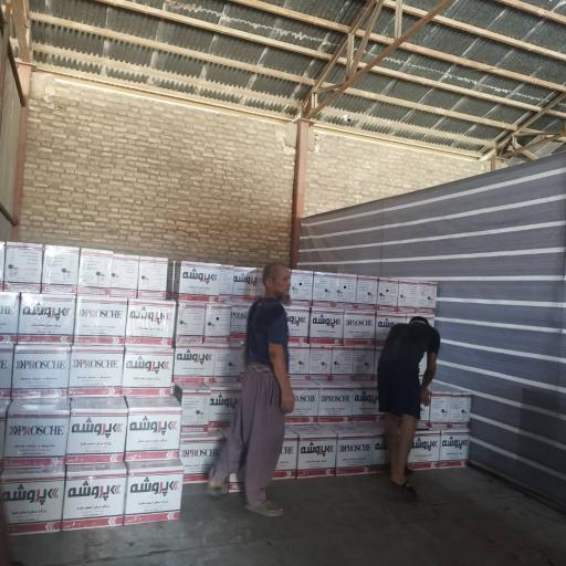 عکس نمایندگی و پخش آب رادیاتور پروشه