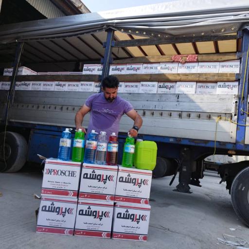 نمایندگی و پخش آب رادیاتور پروشه