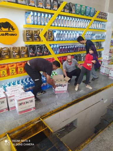 نمایندگی و پخش آب رادیاتور پروشه