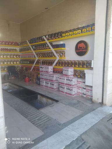 عکس نمایندگی و پخش آب رادیاتور پروشه