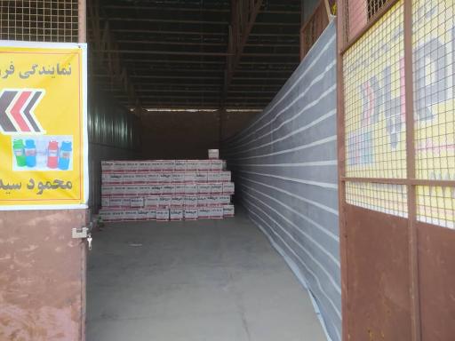 عکس نمایندگی و پخش آب رادیاتور پروشه