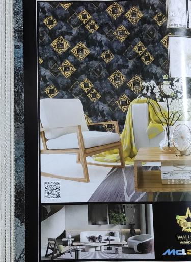 عکس بازرگانی مات 