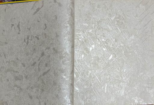 عکس بازرگانی مات 