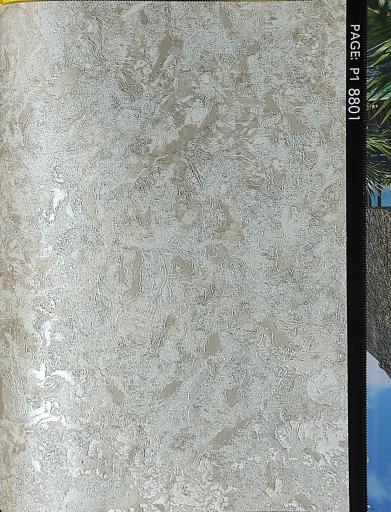 عکس بازرگانی مات 