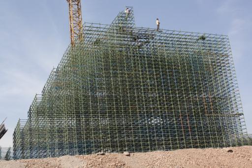 عکس شرکت تجهیز ساختمان کسری تسکو