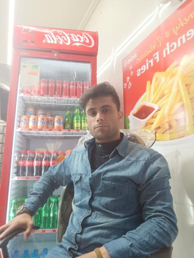 عکس سیب تک