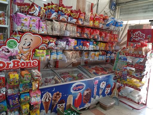 عکس هایپر مارکت ماهان