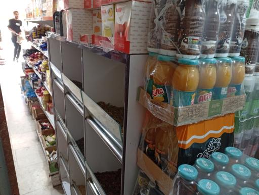 هایپر مارکت ماهان