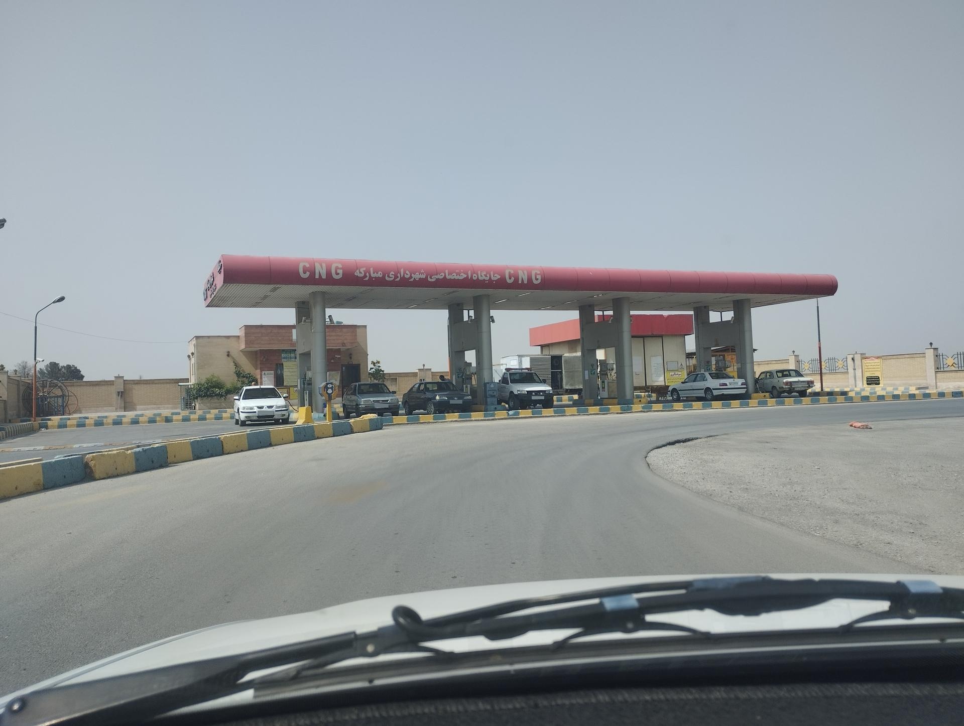 عکس پمپ گاز CNG