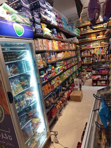 عکس فروشگاه یاران دریان پدر