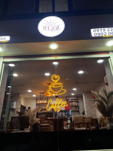 عکس کافه لوئیزا