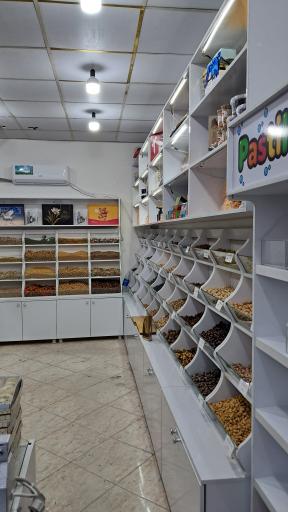 عکس آجیل و خشکبار راد