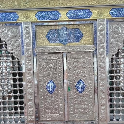 عکس امامزاده سید ابراهیم