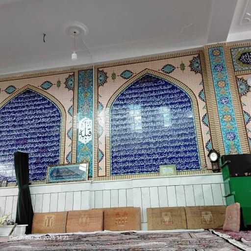 عکس امامزاده سید ابراهیم