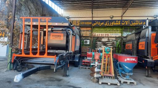 عکس نمایشگاه ماشین آلات کشاورزی مردانی