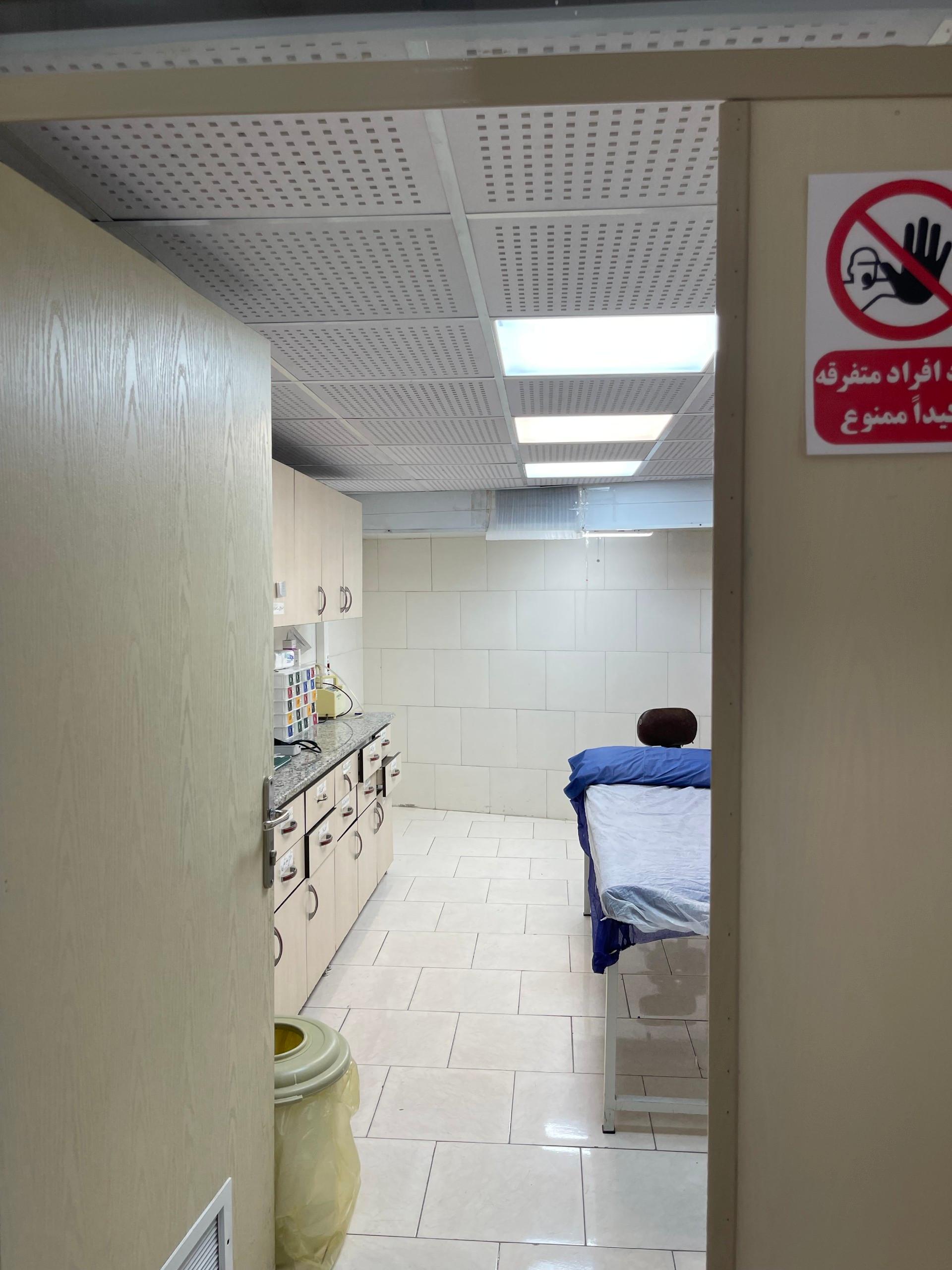 عکس درمانگاه قائم