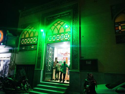 عکس مسجد حضرت امام رضا