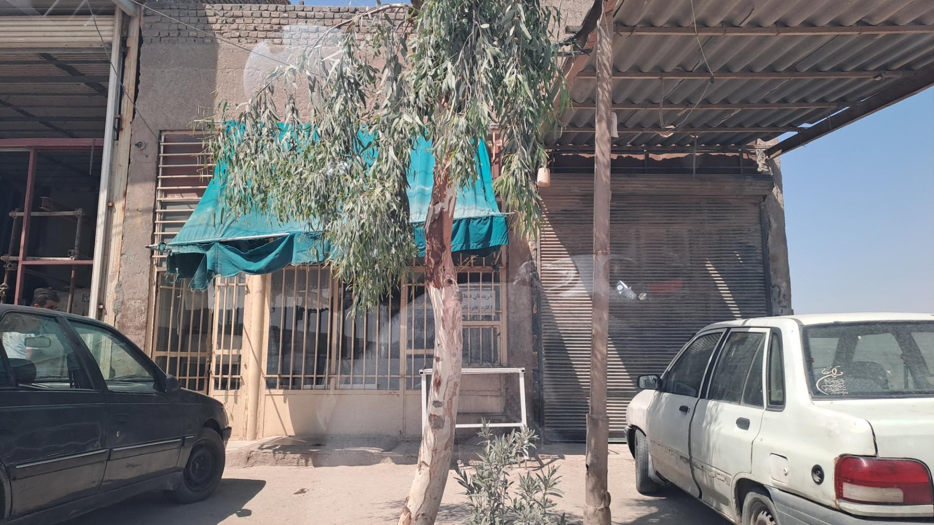 عکس نانوایی بربری عزیزی