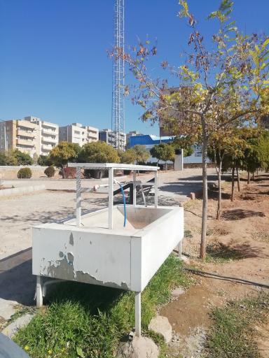 عکس پارک استادان