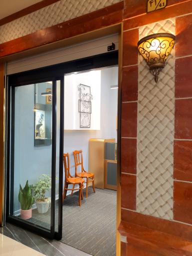 عکس گالری طلای مهیار