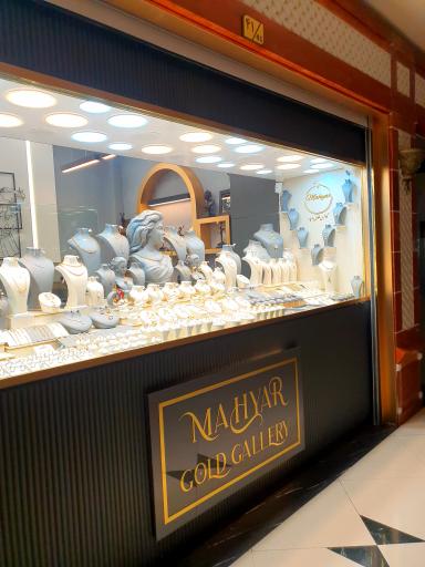 عکس گالری طلای مهیار