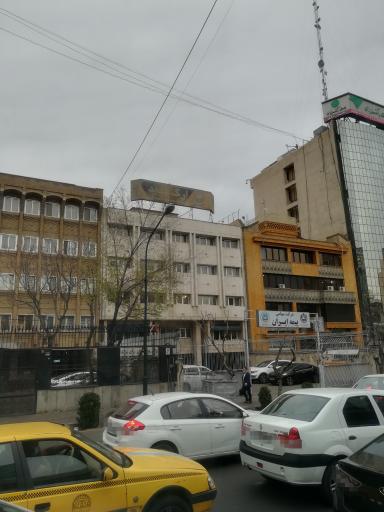 عکس شرکت سهامی بیمه ایران ( ارگ جدید)