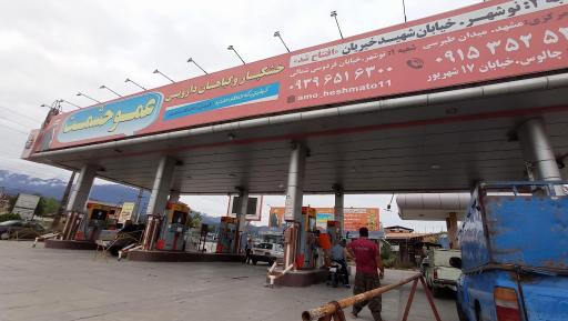 عکس جایگاه سوخت بهروز (بنزین و CNG)