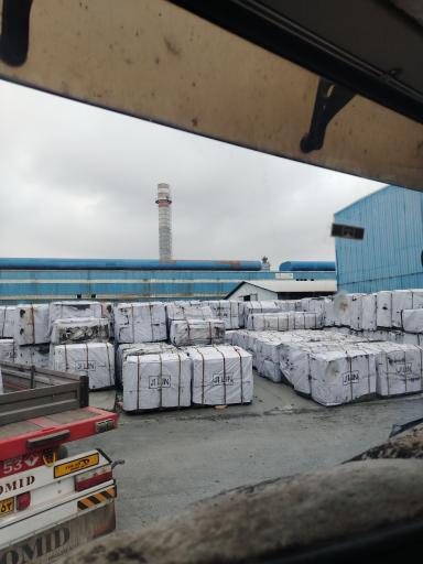 عکس شرکت آلومینیوم ایران Iralco