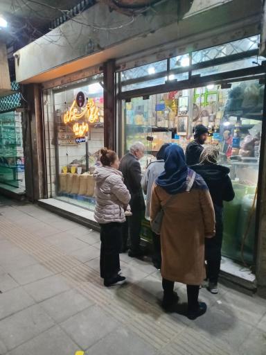 عکس برنج و مواد غدایی حاج بابا