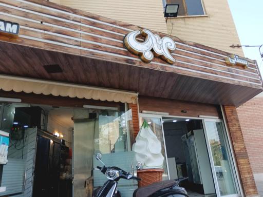 عکس آبمیوه و بستنی مهتاب