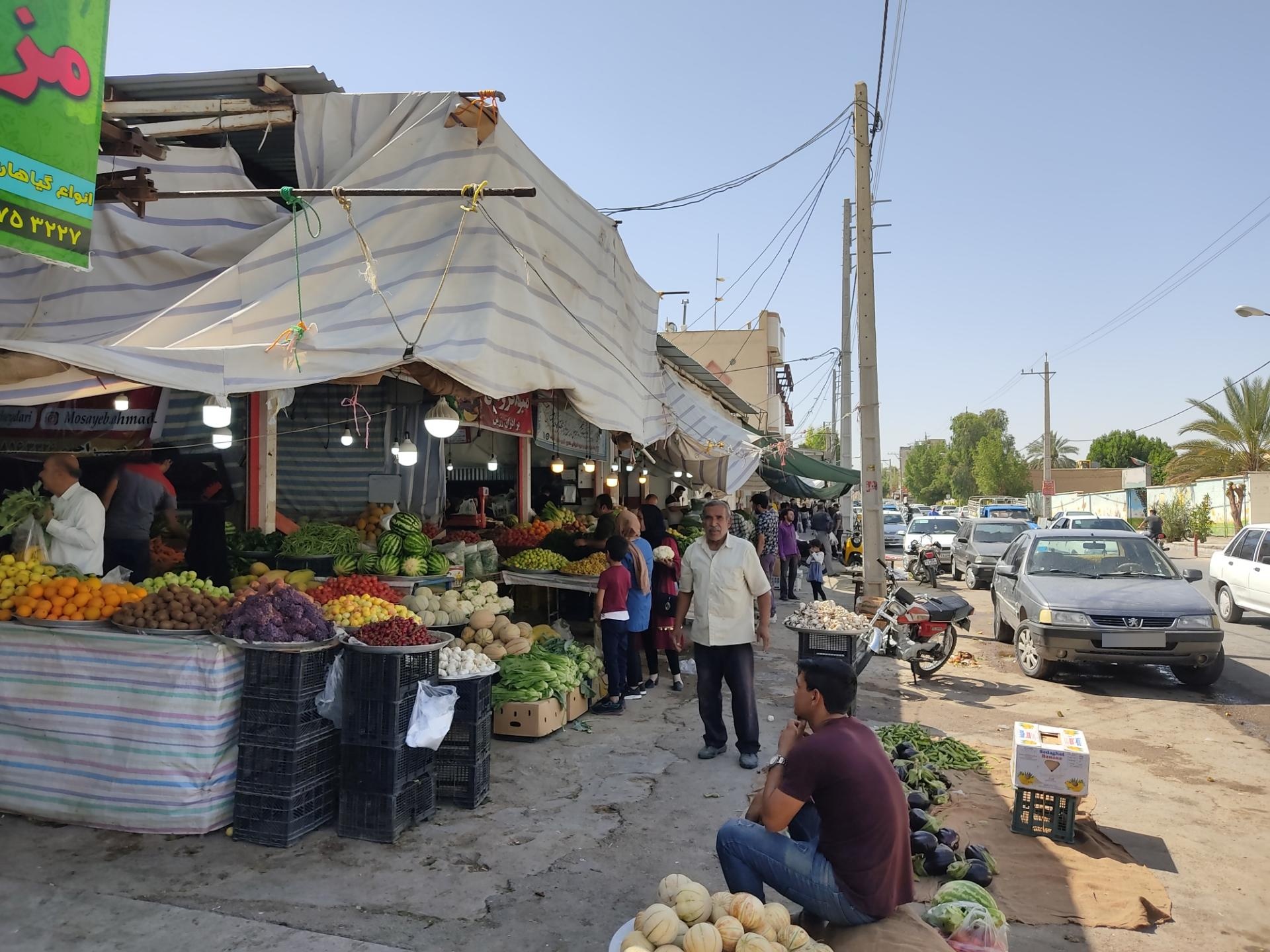 عکس بازار میوه و سبزیجات 