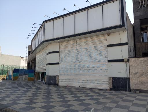 عکس فروشگاه اتکا (امام رضا ع)