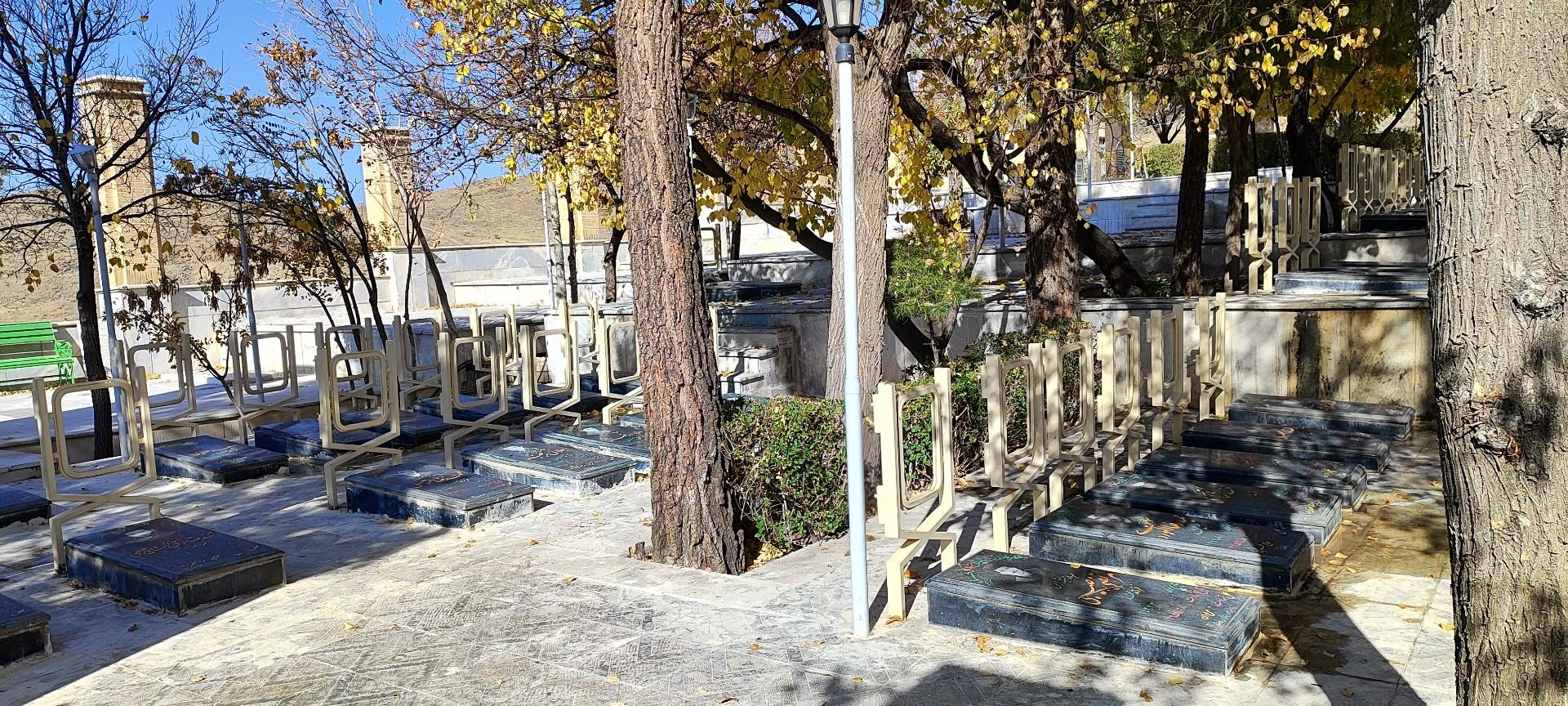 عکس بوستان شهدای خوانسار