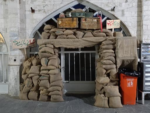 عکس مسجد امام سجاد