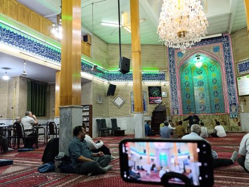 عکس مسجد امام سجاد