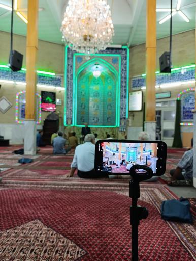 عکس مسجد امام سجاد