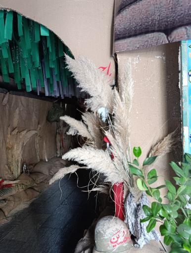 عکس مسجد امام سجاد