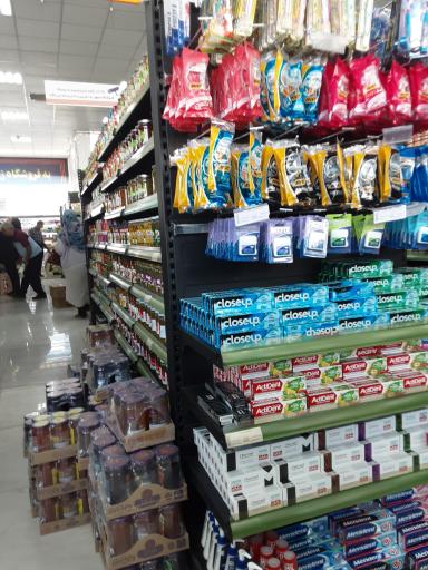 عکس فروشگاه اتکا (امام رضا ع)