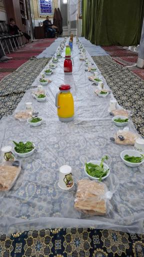 عکس مسجد امام سجاد