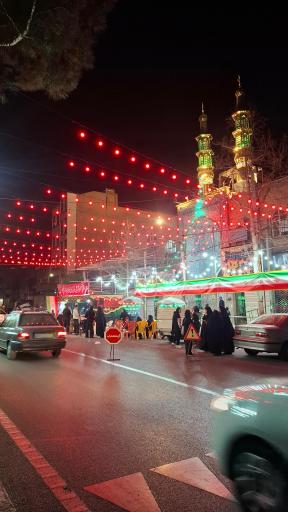 عکس مسجد امام سجاد