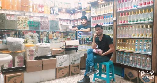 عکس عطاری بنفشه 