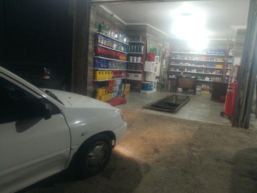 عکس تعویض روغن کاویانی