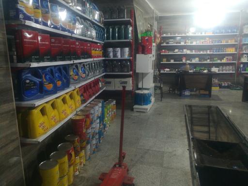 عکس تعویض روغن کاویانی