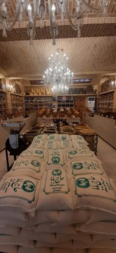 عکس برنج و مواد غدایی حاج بابا