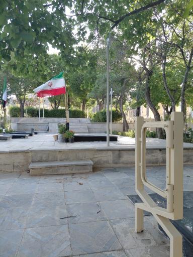 عکس بوستان شهدای خوانسار